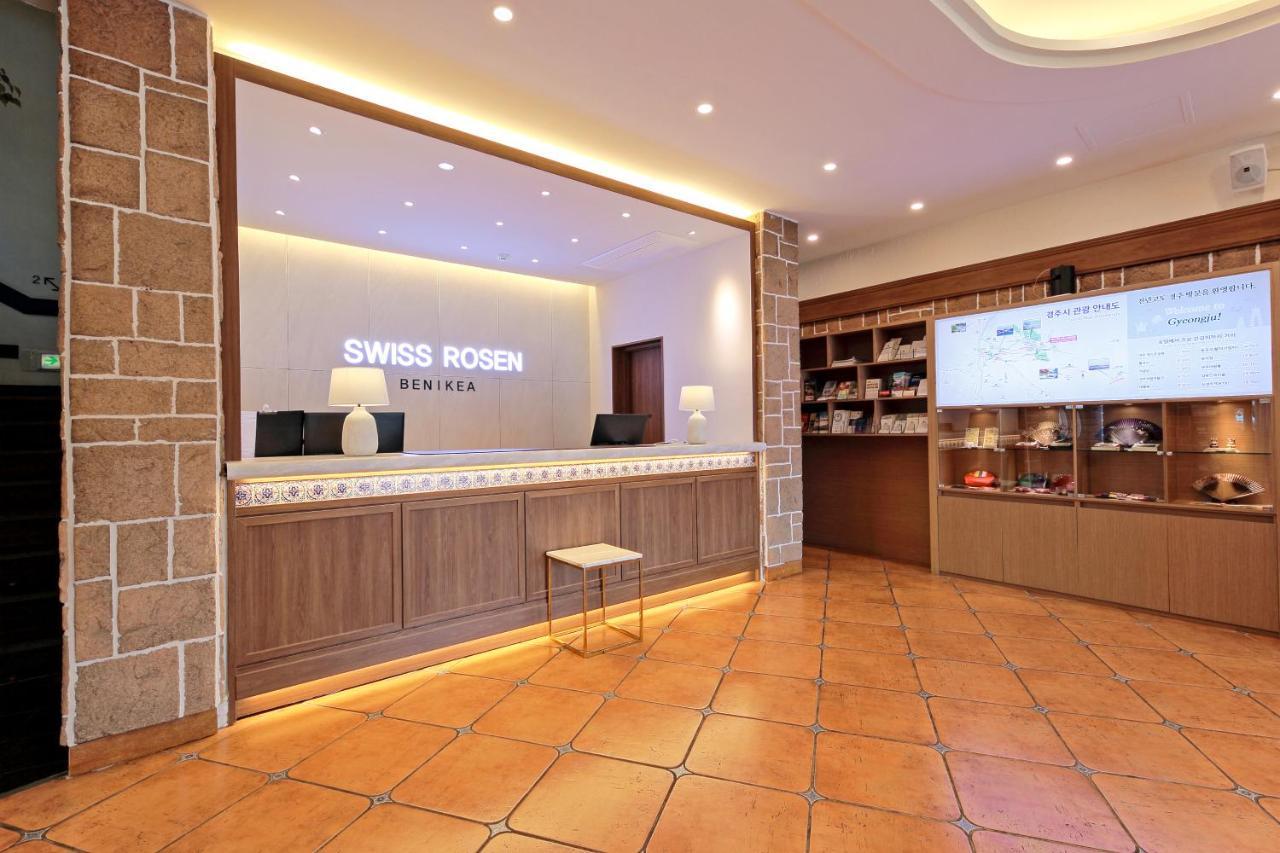 Benikea Swiss Rosen Hotel Gyeongju Luaran gambar